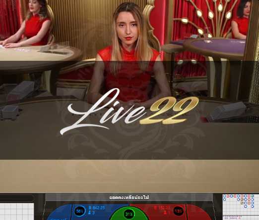 Baccarat Live22