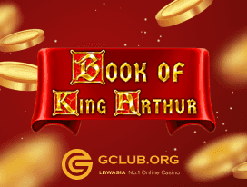 สล็อต King Arthur – รีวิวและประสบการณ์ฟรีสปิน