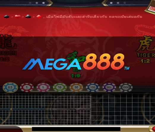 DragonTiger Mega888