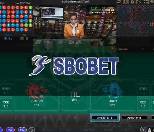 DragonTiger SBOBET